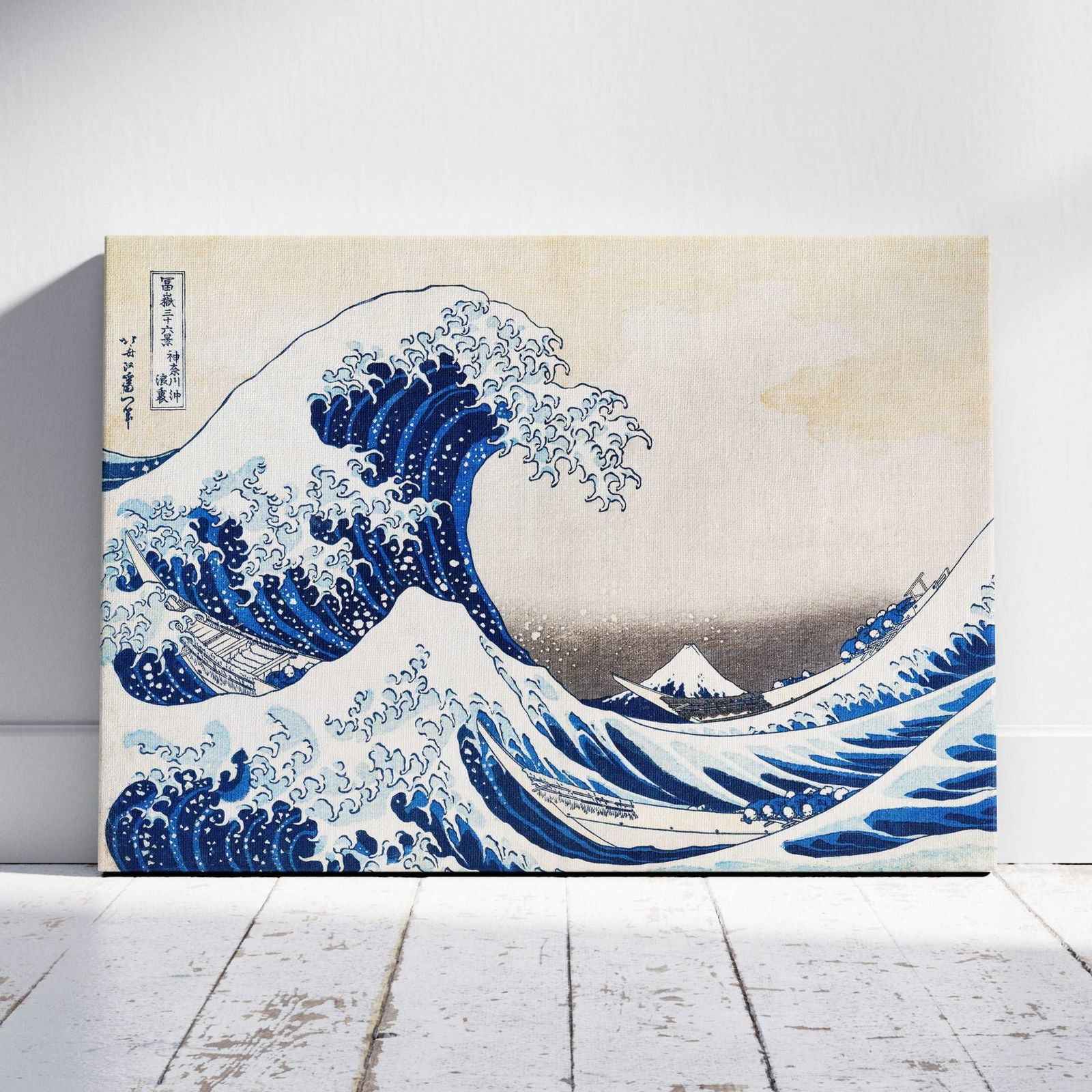 The Great Wave off Kanagawa - Katsushika Hokusai - Framed Canvas Wall Art Print-0