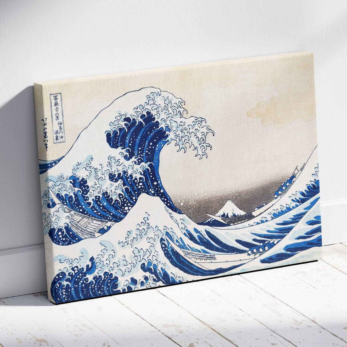 The Great Wave off Kanagawa - Katsushika Hokusai - Framed Canvas Wall Art Print-2