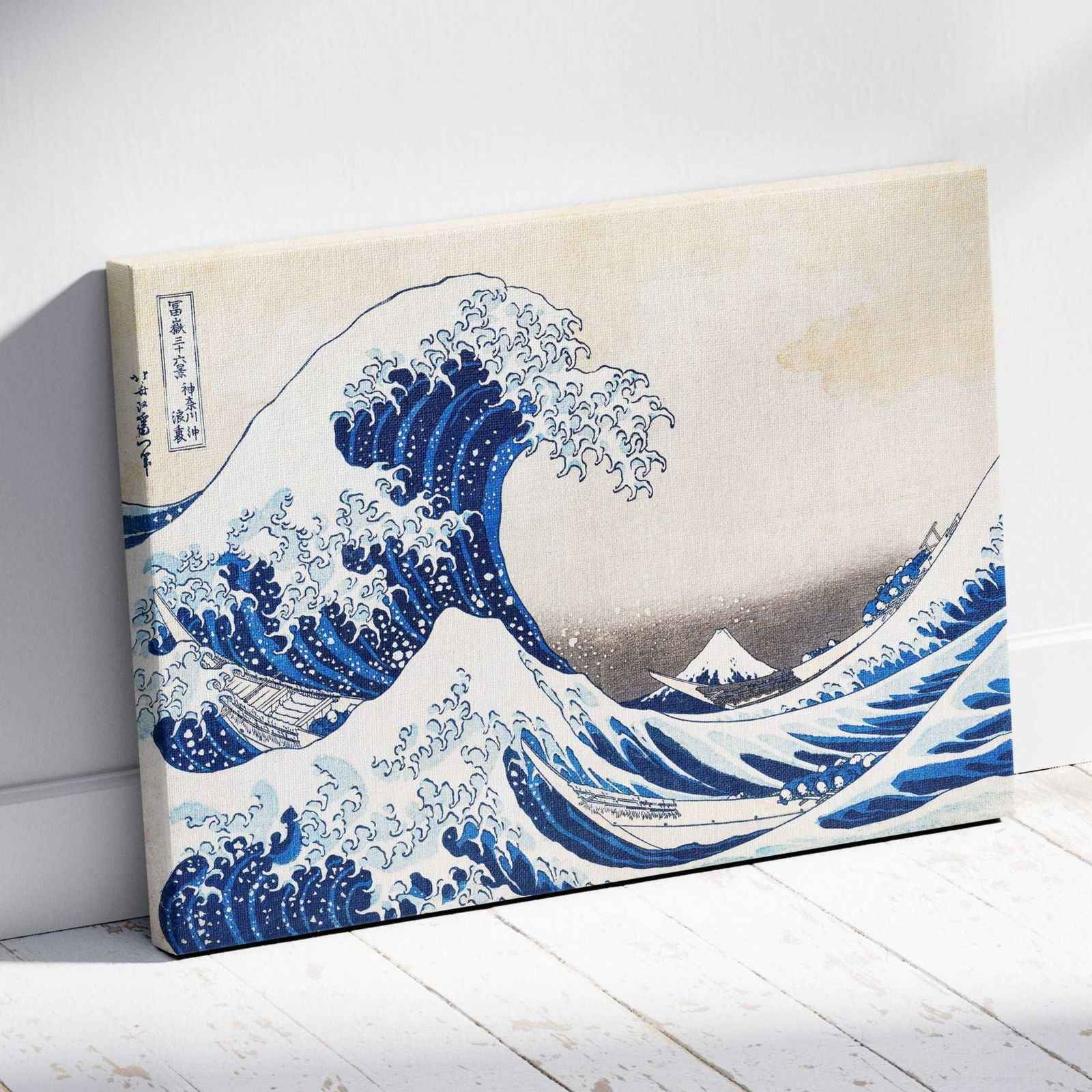The Great Wave off Kanagawa - Katsushika Hokusai - Framed Canvas Wall Art Print-2